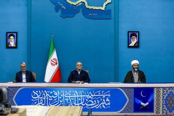 جلسه شورای عالی قرآن