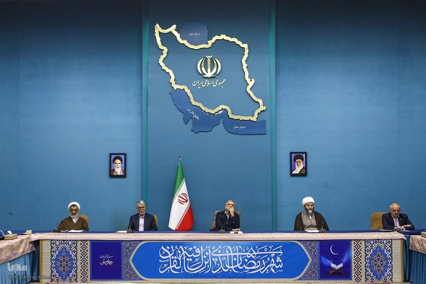 جلسه شورای عالی قرآن