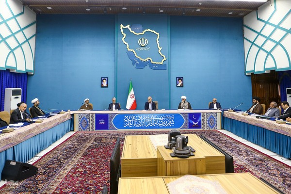 جلسه شورای عالی قرآن