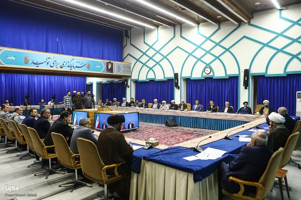 جلسه شورای عالی قرآن