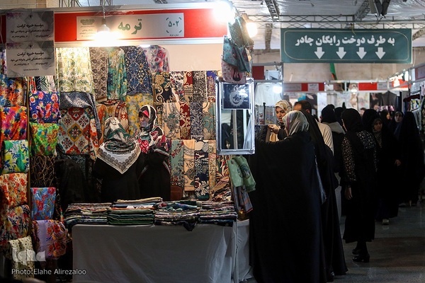 بخش عفاف و حجاب نمایشگاه قرآن