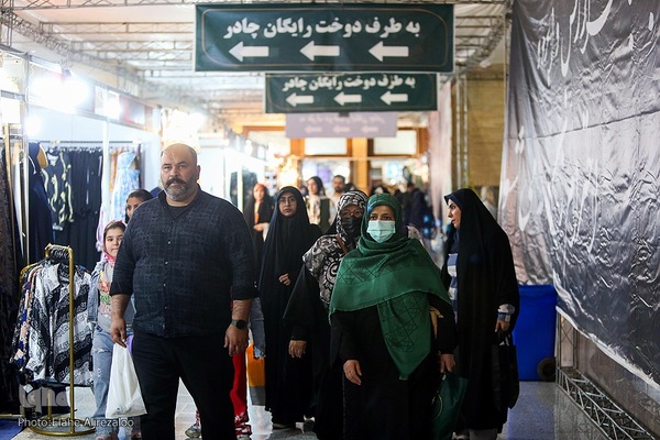 بخش عفاف و حجاب نمایشگاه قرآن