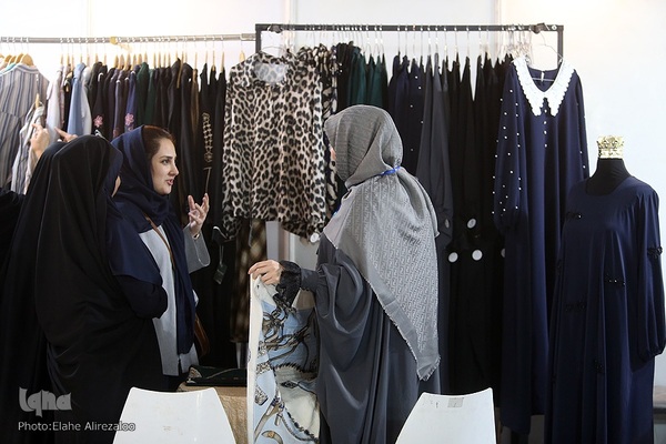 بخش عفاف و حجاب نمایشگاه قرآن