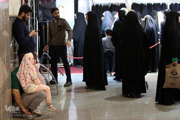 بخش عفاف و حجاب نمایشگاه قرآن