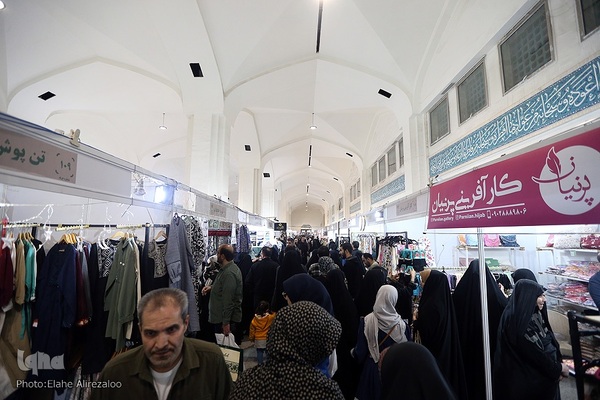 بخش عفاف و حجاب نمایشگاه قرآن