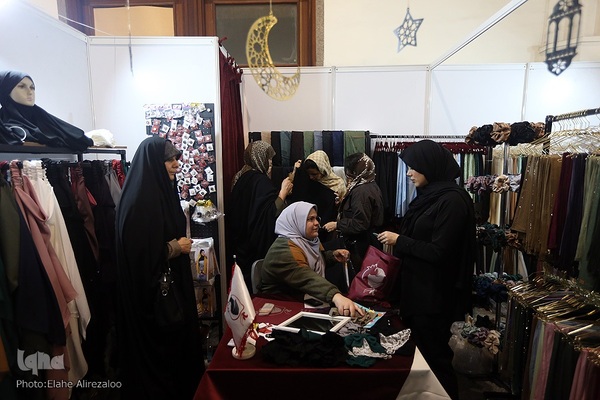 بخش عفاف و حجاب نمایشگاه قرآن