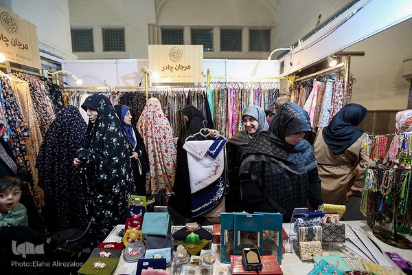 بخش عفاف و حجاب نمایشگاه قرآن