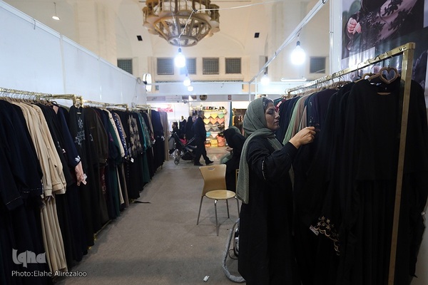 بخش عفاف و حجاب نمایشگاه قرآن