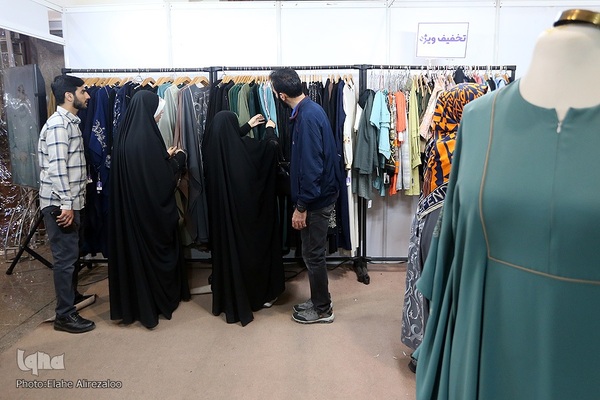 بخش عفاف و حجاب نمایشگاه قرآن