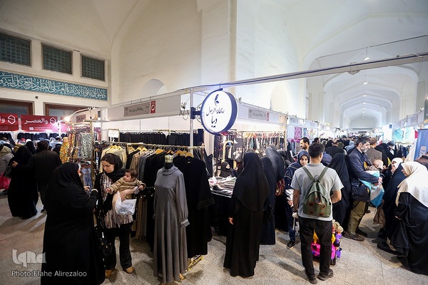 بخش عفاف و حجاب نمایشگاه قرآن