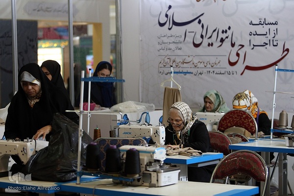 پنجمین روز نمایشگاه بین‌المللی قرآن کریم