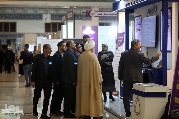 پنجمین روز نمایشگاه بین‌المللی قرآن کریم