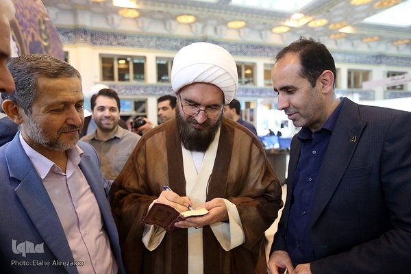 پنجمین روز نمایشگاه بین‌المللی قرآن کریم