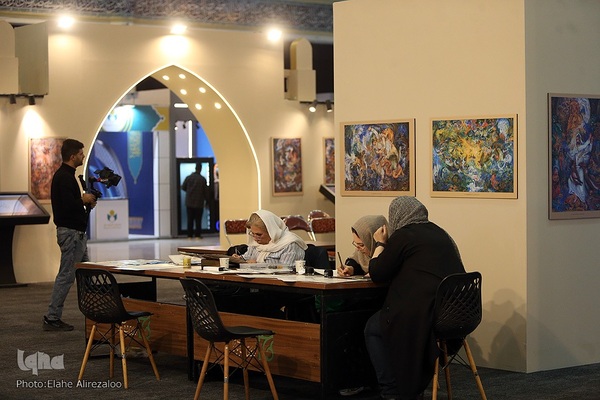 پنجمین روز نمایشگاه بین‌المللی قرآن کریم