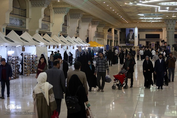 پنجمین روز نمایشگاه بین‌المللی قرآن کریم
