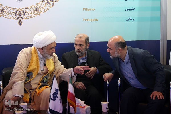 پنجمین روز نمایشگاه بین‌المللی قرآن کریم