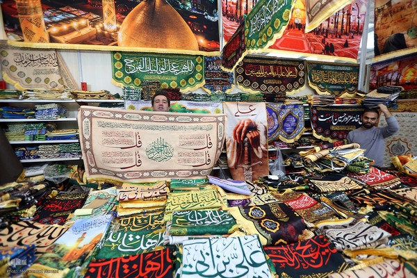 غرفه محصولات فرهنگی و صنایع دستی نمایشگاه قرآن کریم