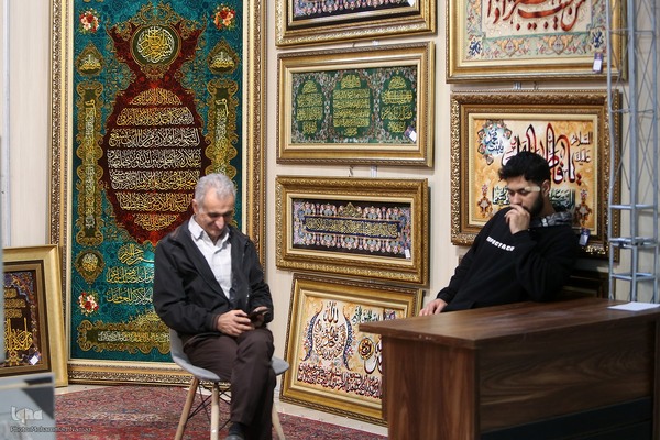 غرفه محصولات فرهنگی و صنایع دستی نمایشگاه قرآن کریم