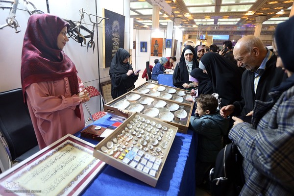 غرفه محصولات فرهنگی و صنایع دستی نمایشگاه قرآن کریم