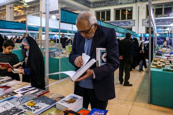 بخش فروش نمایشگاه بين المللی قرآن از نگاه ایکنا