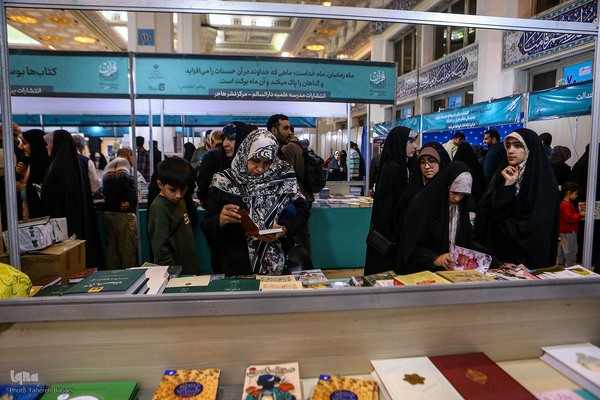بخش فروش نمایشگاه بين المللی قرآن از نگاه ایکنا
