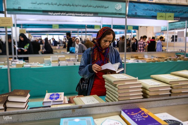 بخش فروش نمایشگاه بين المللی قرآن از نگاه ایکنا