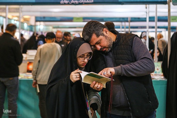 بخش فروش نمایشگاه بين المللی قرآن از نگاه ایکنا