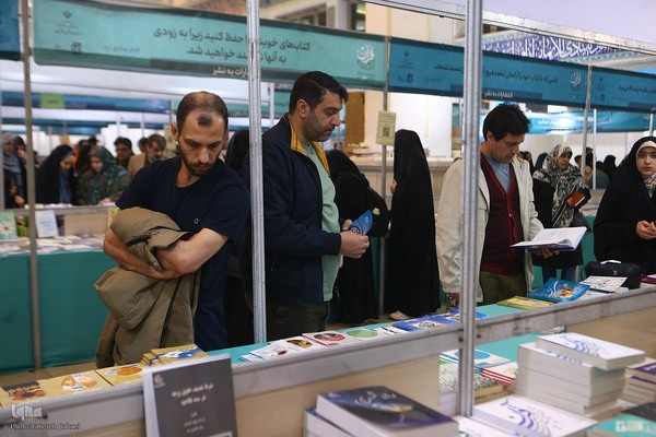 بخش فروش نمایشگاه بين المللی قرآن از نگاه ایکنا