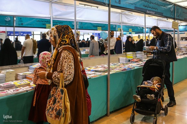 بخش فروش نمایشگاه بين المللی قرآن از نگاه ایکنا