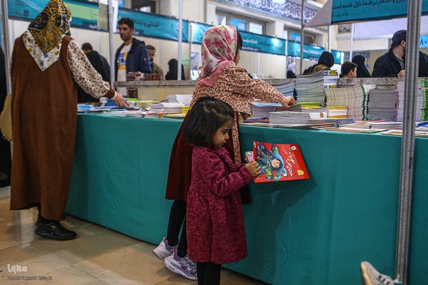 بخش فروش نمایشگاه بين المللی قرآن از نگاه ایکنا