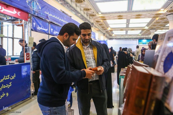 بخش فروش نمایشگاه بين المللی قرآن از نگاه ایکنا