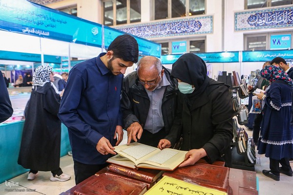 بخش فروش نمایشگاه بين المللی قرآن از نگاه ایکنا