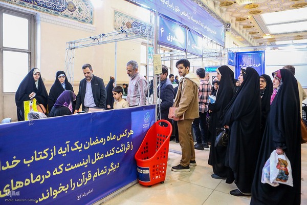 بخش فروش نمایشگاه بين المللی قرآن از نگاه ایکنا