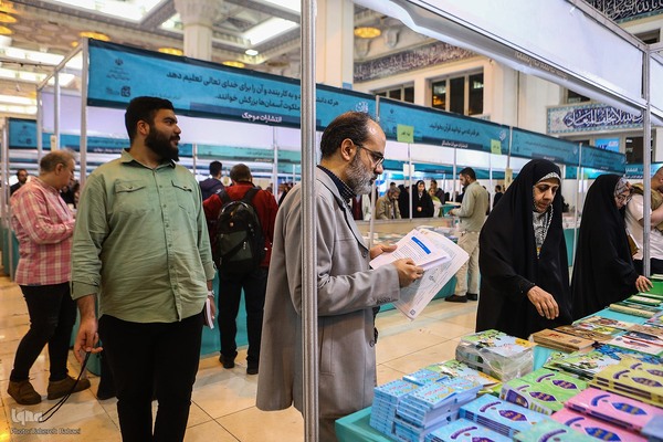 بخش فروش نمایشگاه بين المللی قرآن از نگاه ایکنا