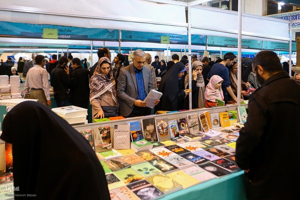 بخش فروش نمایشگاه بين المللی قرآن از نگاه ایکنا