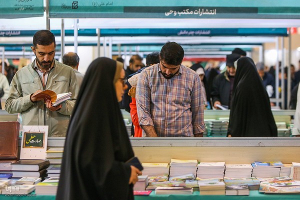 بخش فروش نمایشگاه بين المللی قرآن از نگاه ایکنا