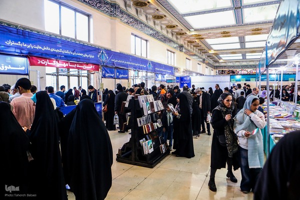 بخش فروش نمایشگاه بين المللی قرآن از نگاه ایکنا