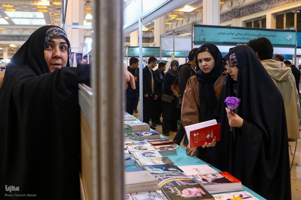 بخش فروش نمایشگاه بين المللی قرآن از نگاه ایکنا