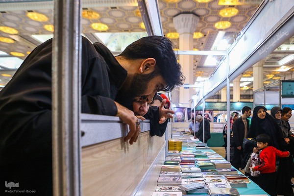 بخش فروش نمایشگاه بين المللی قرآن از نگاه ایکنا