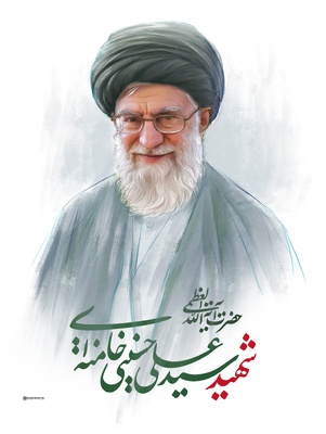 عکس آیت‌الله العظمی شهید سیدعلی حسینی خامنه‌ای