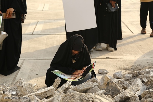 بندرعباس 