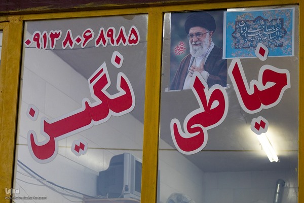 حماسه دلدادگی در سوگ رهبر شهید