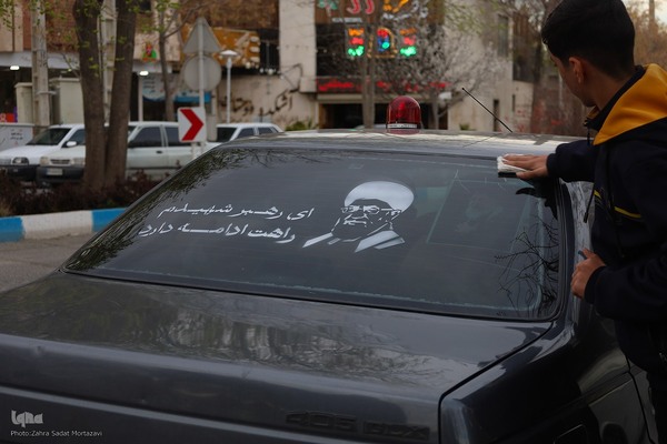 حماسه دلدادگی در سوگ رهبر شهید