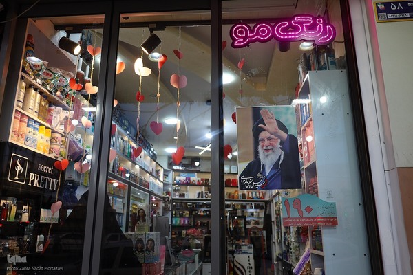 حماسه دلدادگی در سوگ رهبر شهید