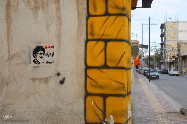 حماسه دلدادگی در سوگ رهبر شهید