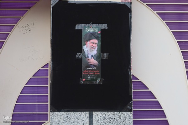 حماسه دلدادگی در سوگ رهبر شهید