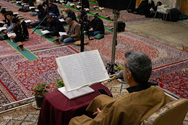 آیین جزءخوانی قرآن کریم در حسینیه رضوی اصفهان