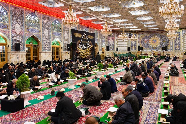 آیین جزءخوانی قرآن کریم در حسینیه رضوی اصفهان
