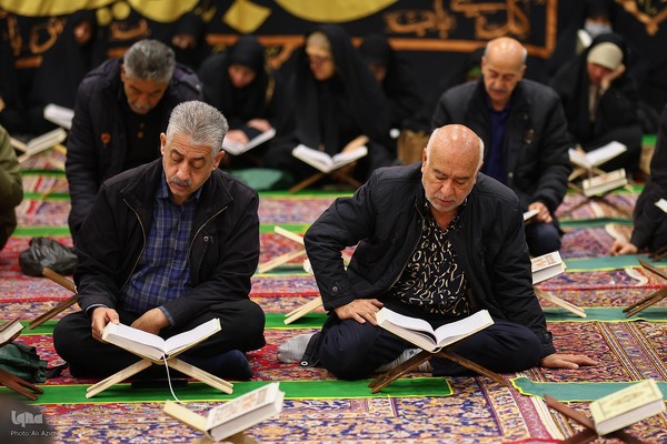 آیین جزءخوانی قرآن کریم در حسینیه رضوی اصفهان