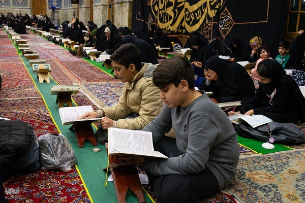 آیین جزءخوانی قرآن کریم در حسینیه رضوی اصفهان